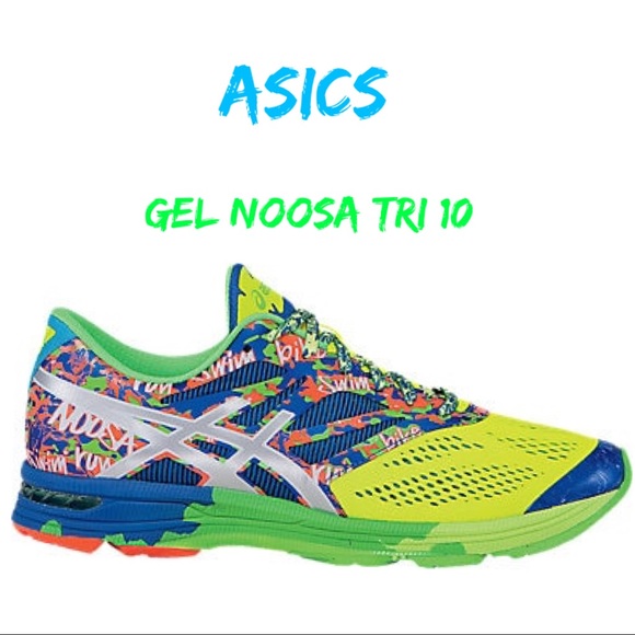 asics guidance line dynamic duomax